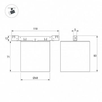 Магнитный трековый светильник 7W 3000K 051759 чёрный MAG-MICROCOSM-POINT-R68-7W Warm3000 (BK, 36 deg, 24V) Arlight