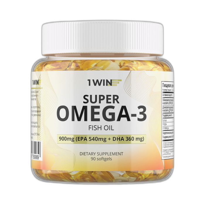 Супер Омега-3, Super Omega-3, 1Win, 90 капсул