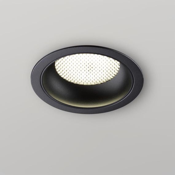 Светильник встраиваемый Novotech GEMINI 371004