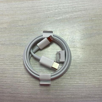 Кабель Type-C - Lightning (PD) Белый