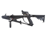 Арбалет рекурсивный Ek Cobra System R9 Deluxe