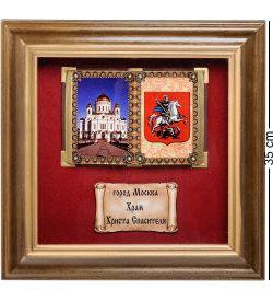 ПК-574 Панно «Москва Храм Христа Спасителя» бол. 35х35