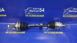 Привод передний правый Honda CRV 1999-2001