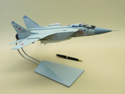Модель самолета МиГ-31К (М1:48, ВКС России, Кинжал)