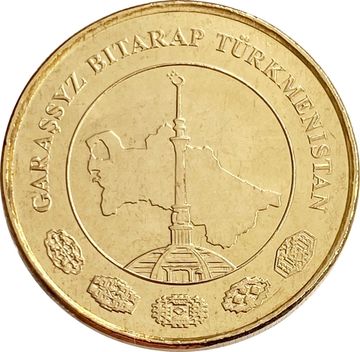 10 тенге 2009 Туркменистан