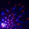 Проектор Двойной диско-шар 7 см., RGB, 4 коннектора для подключения, Luazon Lighting (5254650)