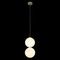 Подвесной светодиодный светильник Loft IT Pearls 10205/E