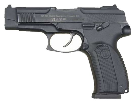 Пистолет Ярыгина ПЯ СХП