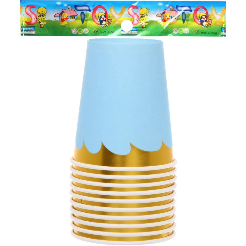 Стакан бумажный 0,2л в наборе 10 шт «Праздничный день», голубой