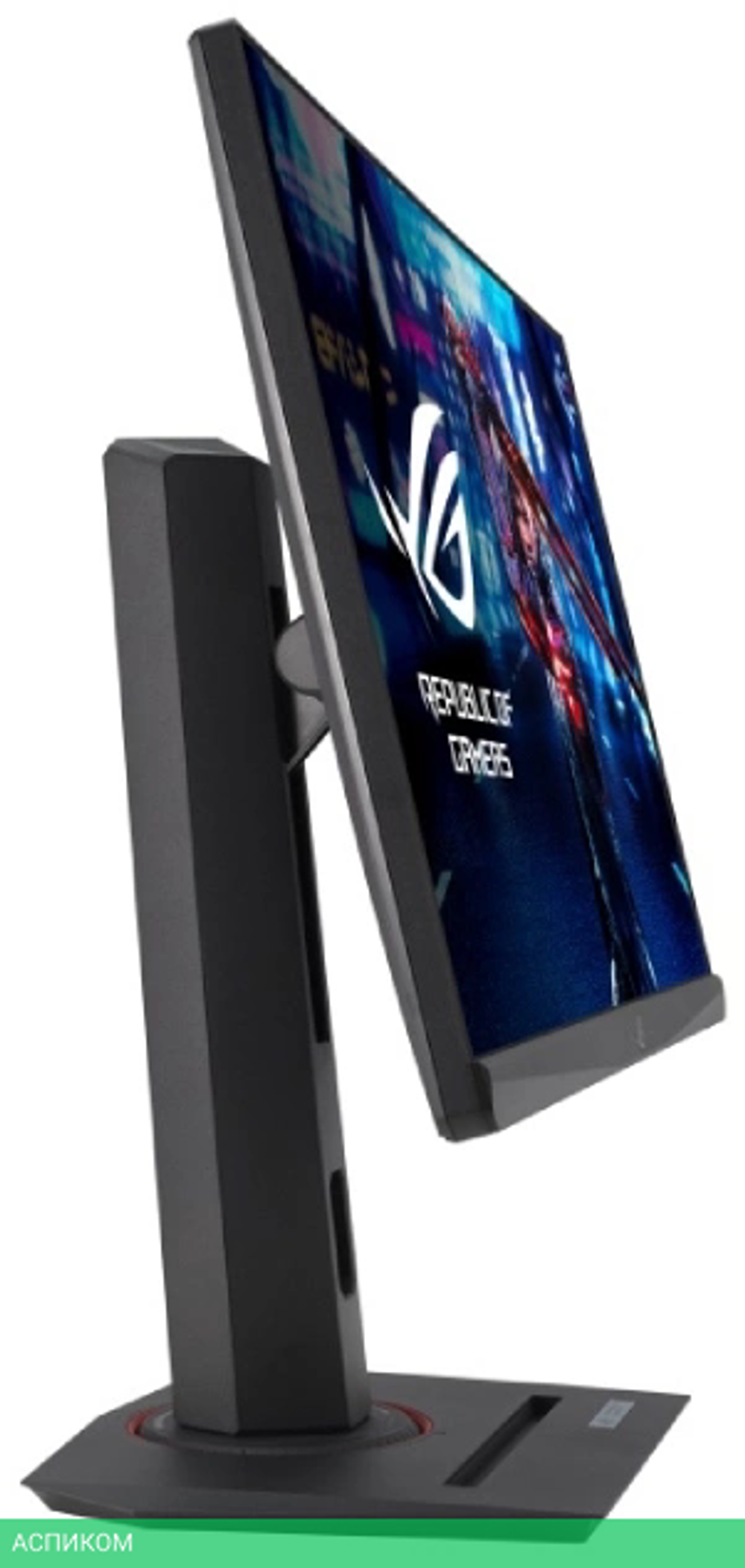 Монитор Asus 24.5" ROG Strix XG259QNS