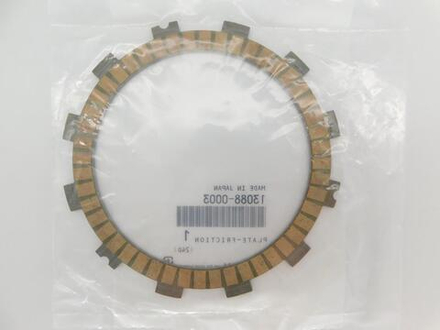 диск сцепления фрикционный Kawasaki Ninja ZX-10R ZX-6R 13088-0003