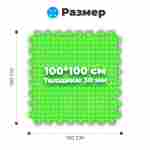 ЭВА-плитка зелёно-жёлтая 100×100×3 см - мягкий коврик-пазл, ромбы, 10 шт.