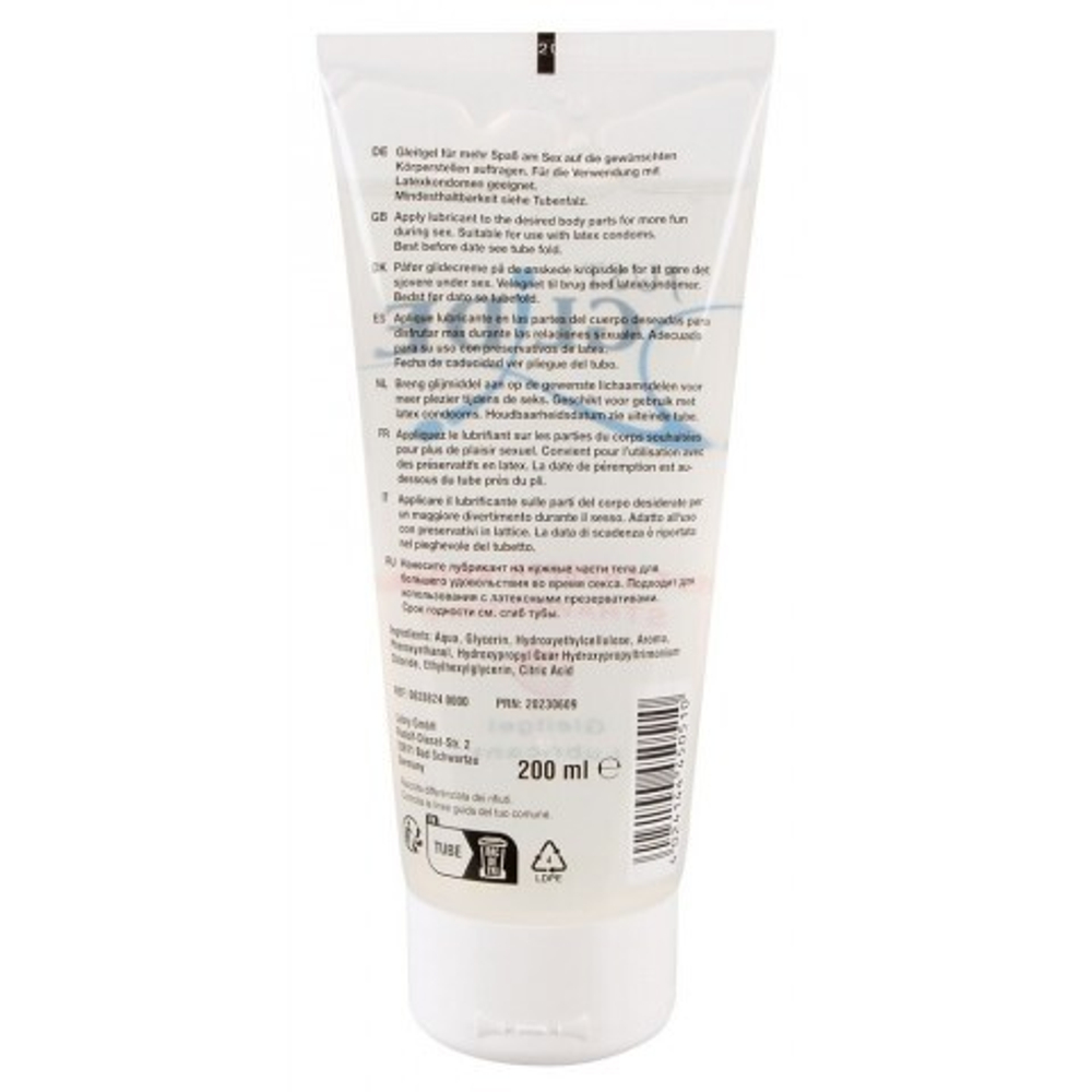 Вагинальная смазка Just Glide с ароматом клубники 200 мл.