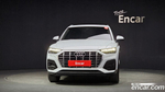 Audi Q5 (FY) 45 TFSI Quattro Sportback (04.2022)