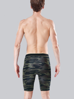 Удлиненные мужские трусы с гульфиком