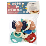 Набор погремушек 8шт, пакет 2855-5