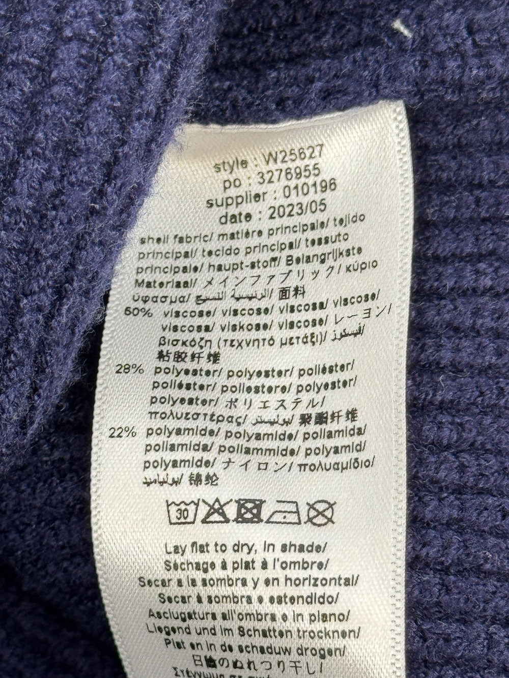 Джемпер Marc Jacobs