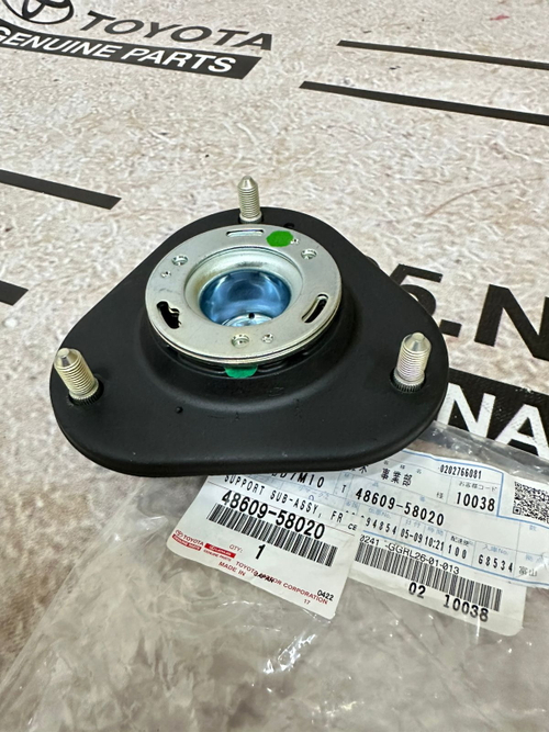 Чашка Амортизатора TOYOTA 4860958020