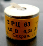 Восстановление батареи 2РЦ-63 для прицела ПСО-1