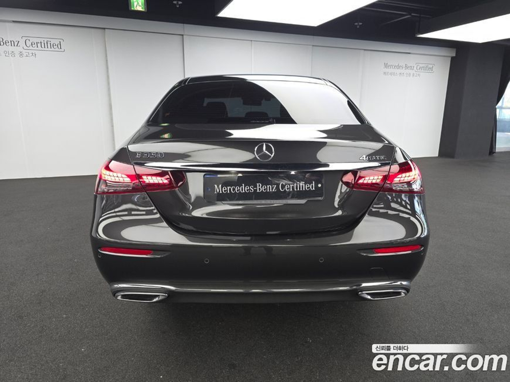 Mercedes-Benz E-Class W213 E250 Exclusive (08.2022)