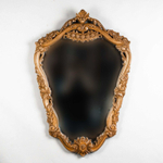 Винтажное настенное зеркало