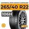 Continental SportContact 6 265/40 R22 106H ContiSilent
