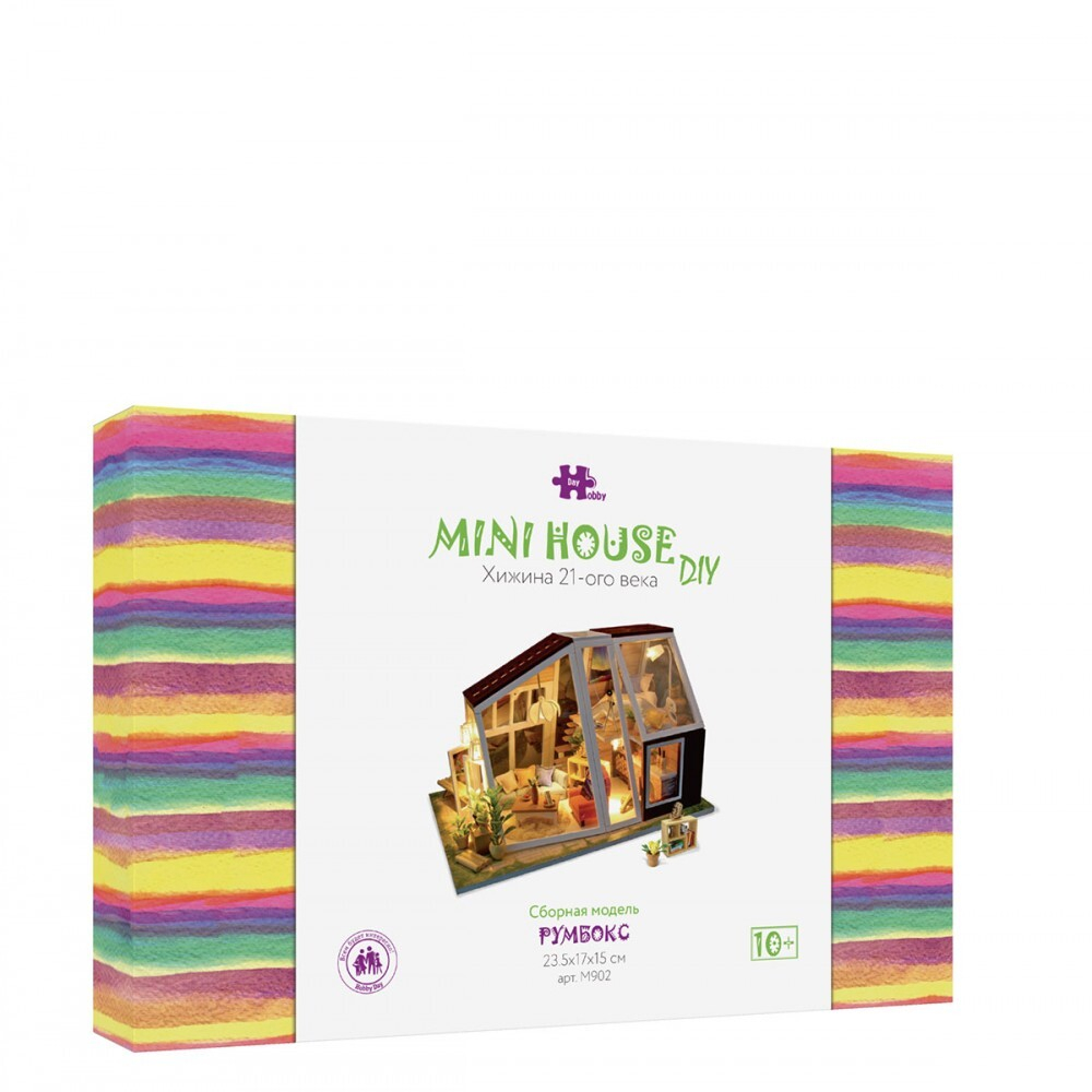 Румбокс "Хижина 21-ого века" MiniHouse M902