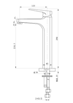 Смеситель для раковины высокий WONZON & WOGHAND ATHENS, Хром (WW-081102-CR)