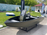 Алюминиевая лодка Xstream 420S