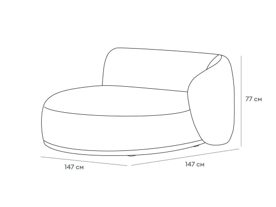 Полуостров круглый Fabro правый 851371