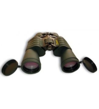 Бинокль Navigator  8-24х50