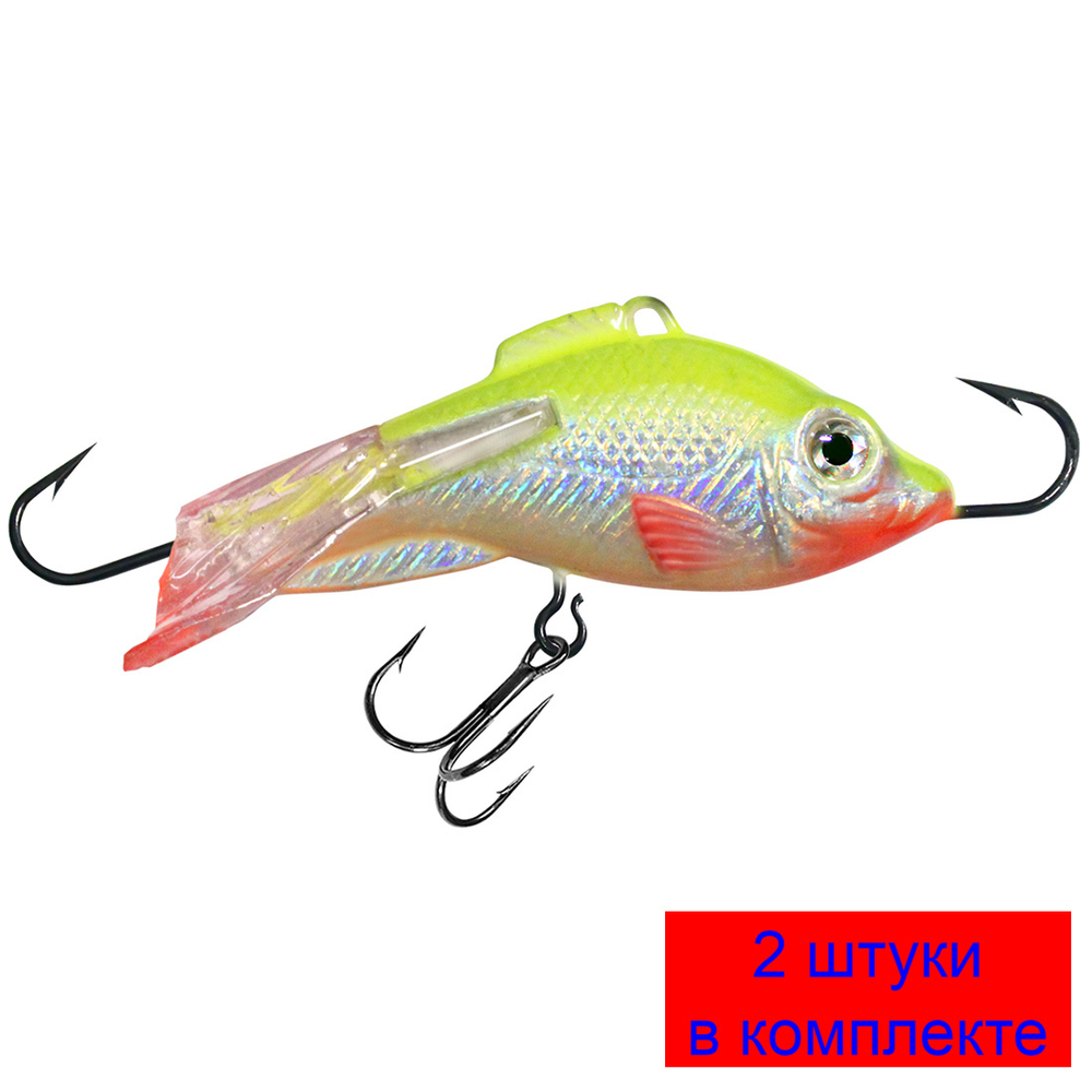 Балансир рыболовный КАРАСИК-5 50mm 1 штука 19 г.