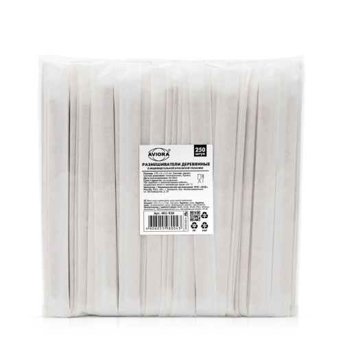 Размешиватель деревянный в инд. уп. 14см 250шт