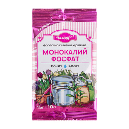 Монокалий фосфат 15 г БиоМастер
