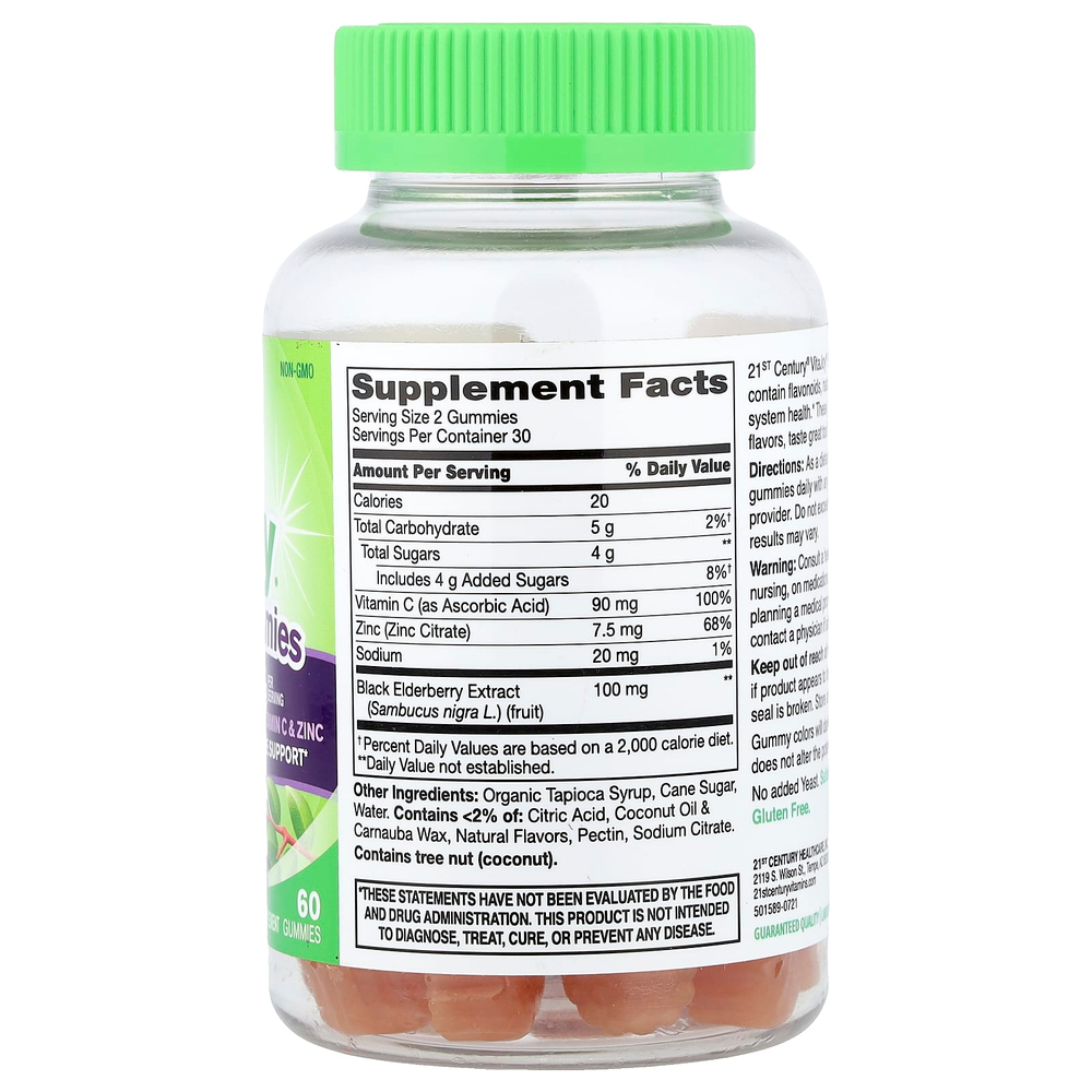 21st Century, VitaJoy® Sambucus, жевательные мармеладки с витамином C и цинком, со вкусом ягод, 60 жевательных таблеток