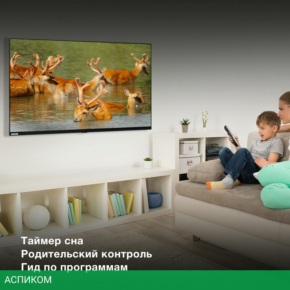 Телевизор LED Hyundai 40" H-LED40BT4100
