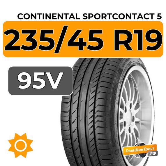 Continental SportContact 5 SUV 235/45 R19 95V RunFlat