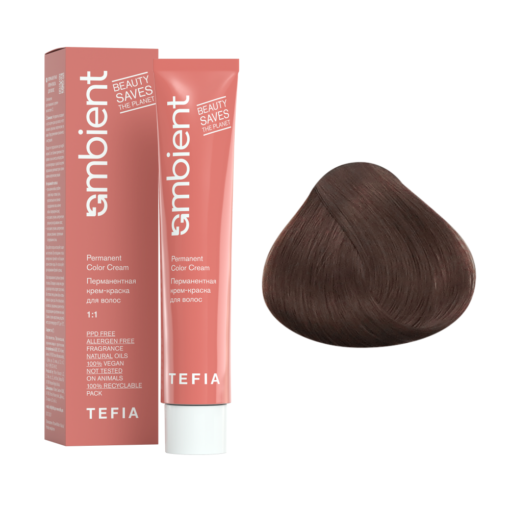 AMBIENT 7.16 Блондин пепельно-махагоновый,Перманентная крем-краска для волос,60 мл