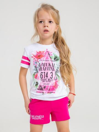 Шорты д/дев супрем р.104 фукс (Батик) 02599_BAT