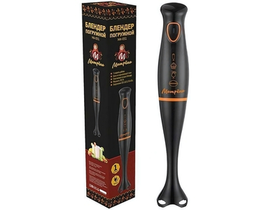 Блендер погружной МАТРЁНА МА-051 1 скорость 300Вт