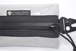 Tarpaulin Key Wallet светло-серый