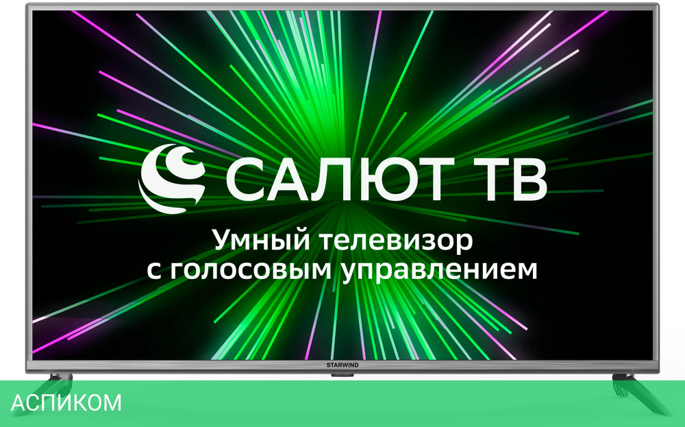 Телевизор LED Starwind 43" SW-LED43UB403