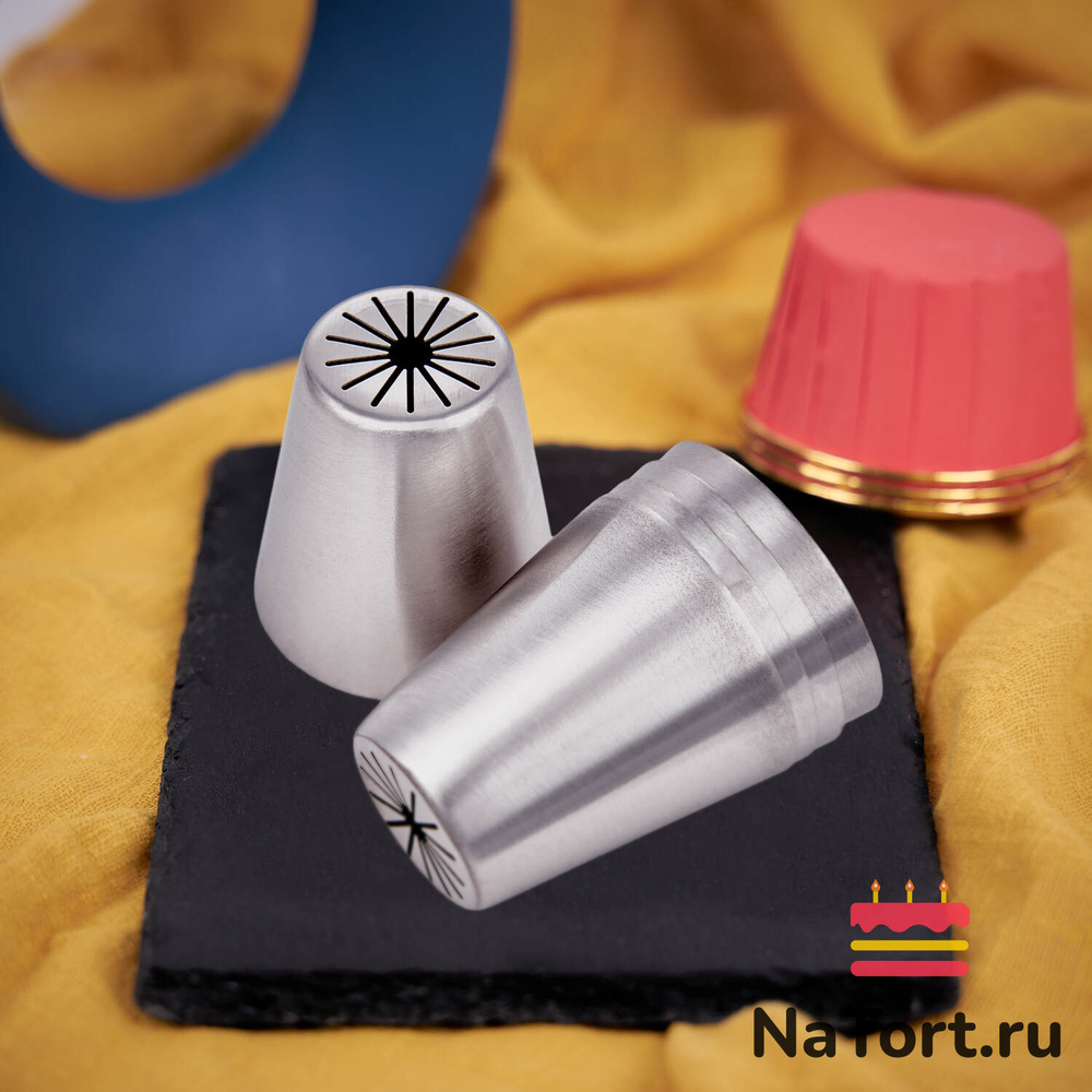 Насадка кондитерская N019 «Лучи»