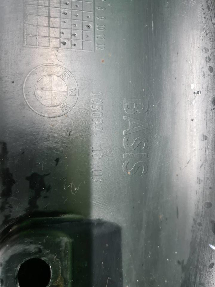 Накладка порога левая BMW X6 F16 (2014-2020)