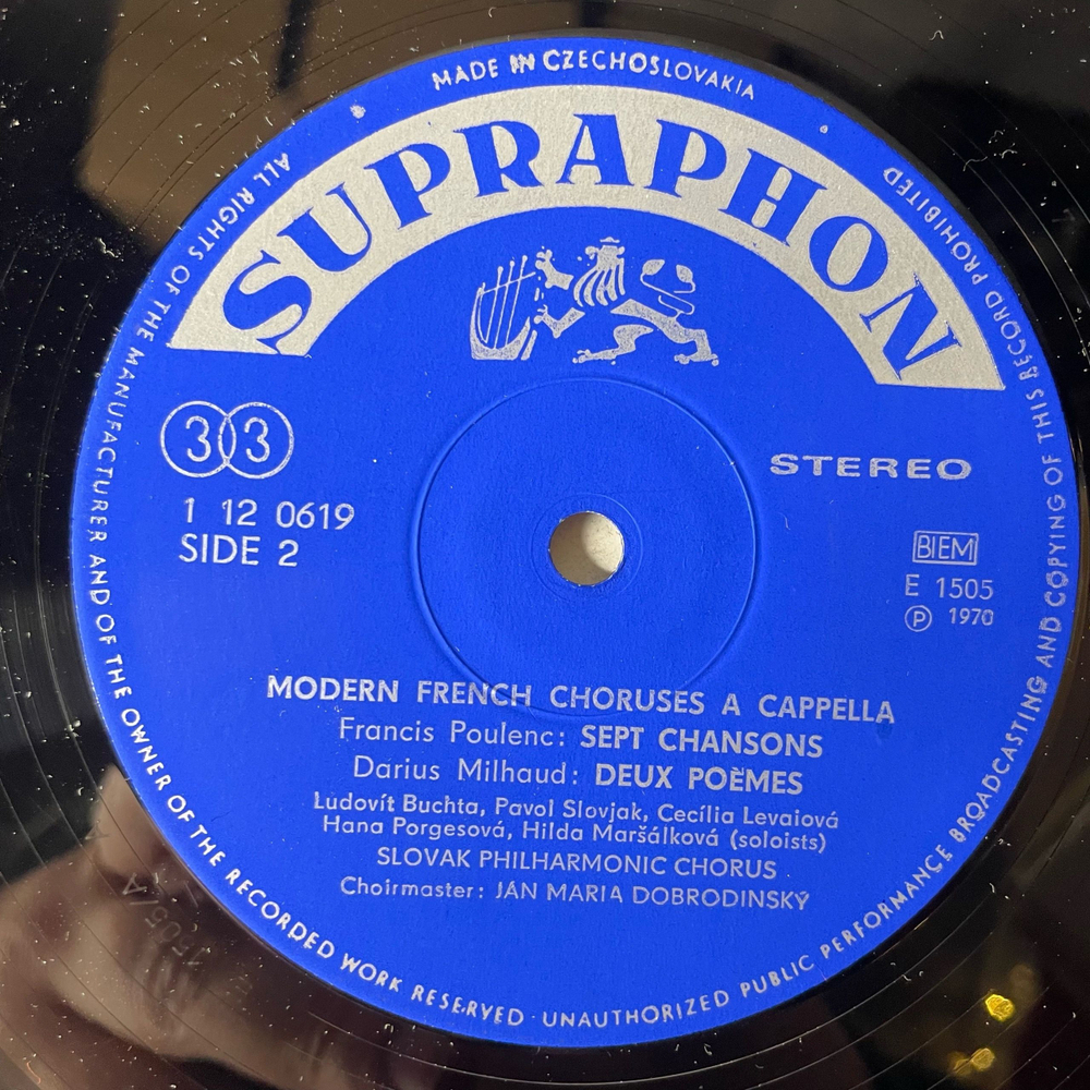Винтажная виниловая пластинка LP Сборник Классической Музыки, Debussy Дебюсси, Ravel, Schmitt, Poulenc, Milhaud, Modern French Choruses A Capella (Чехословакия 1970)