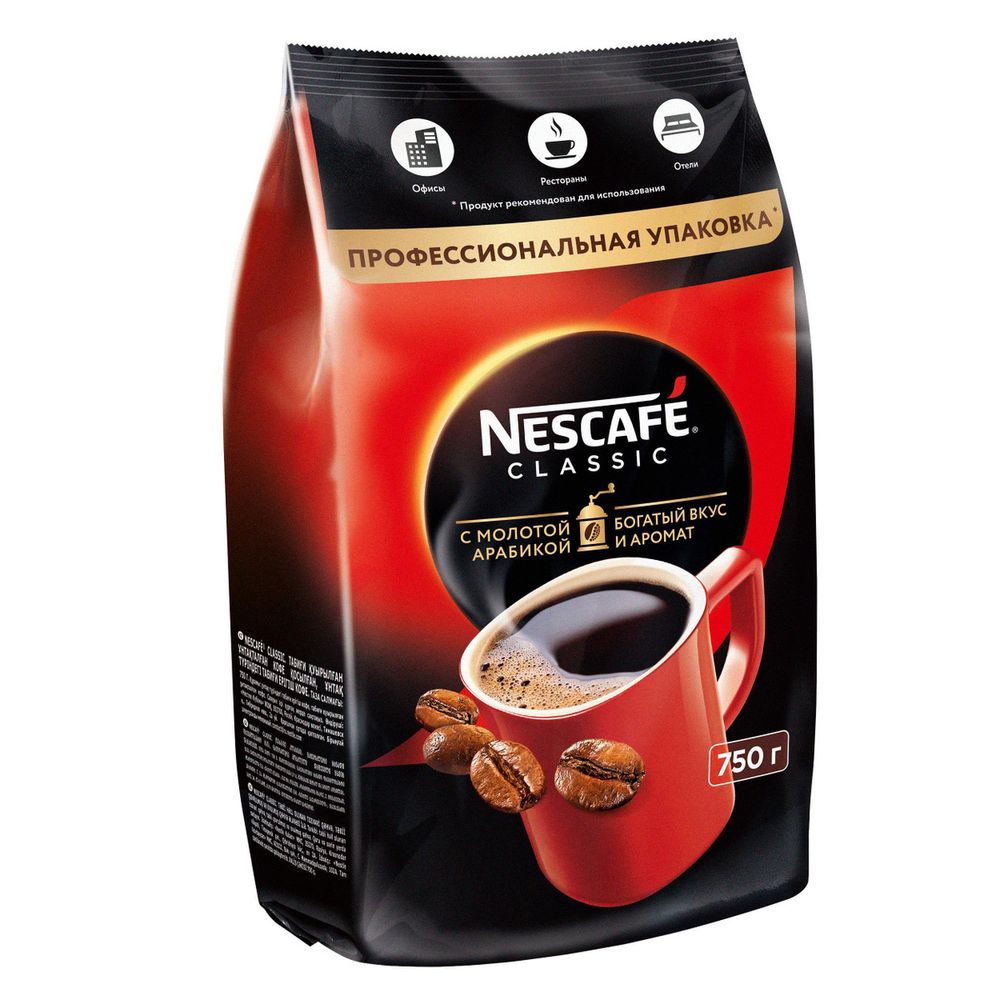 Кофе Nescafe Classic растворимый с добавлением молотой арабики, пакет 750 г