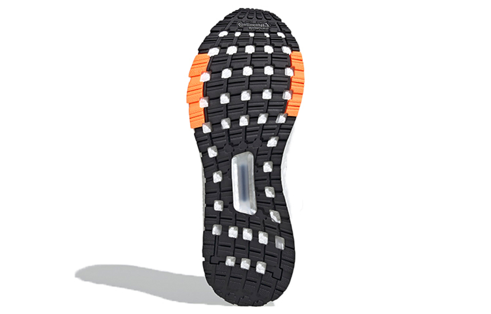 Кроссовки Adidas Ultraboost Winter Rdy