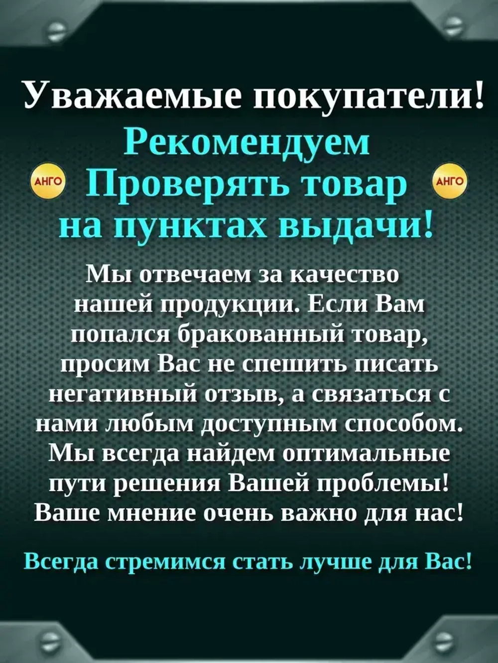 Пластина Отрезная Канавочная 2 мм MGMN200-G-PC9030 / 10 штук / сменная твердосплавная для державок MGEHR-L