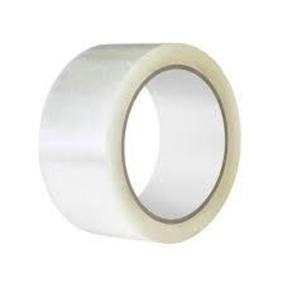 Скотч Klebebander 50*40м 50 мкм ЖЕЛТЫЙ