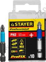 STAYER ProFix PH2 50 мм, 10 шт, Набор бит (26203-2-50-10)